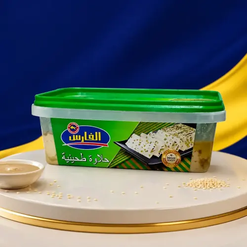 حلاوة طحينية