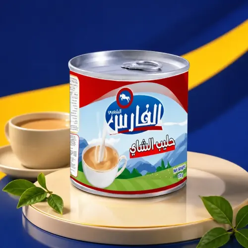 حليب الشاهي