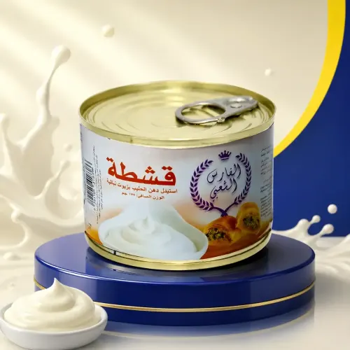 قشطة
