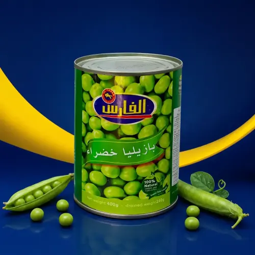 بازيلا خضراء